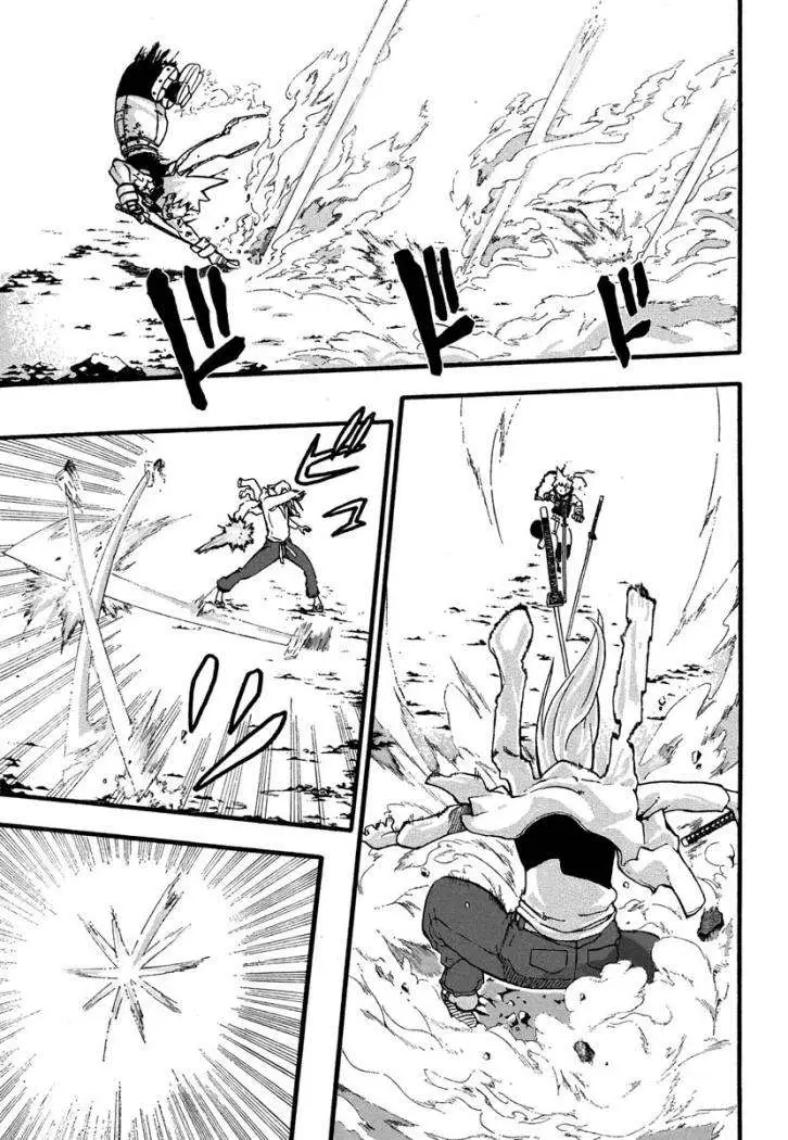 Soul Eater capítulo 56, página 25