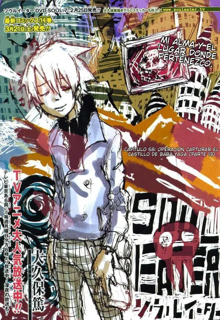 Soul Eater capítulo 58, página 2