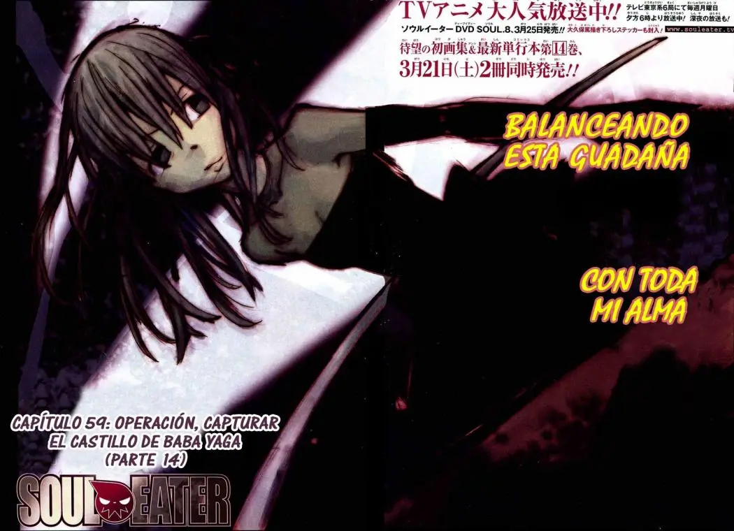 Soul Eater capítulo 59, página 3