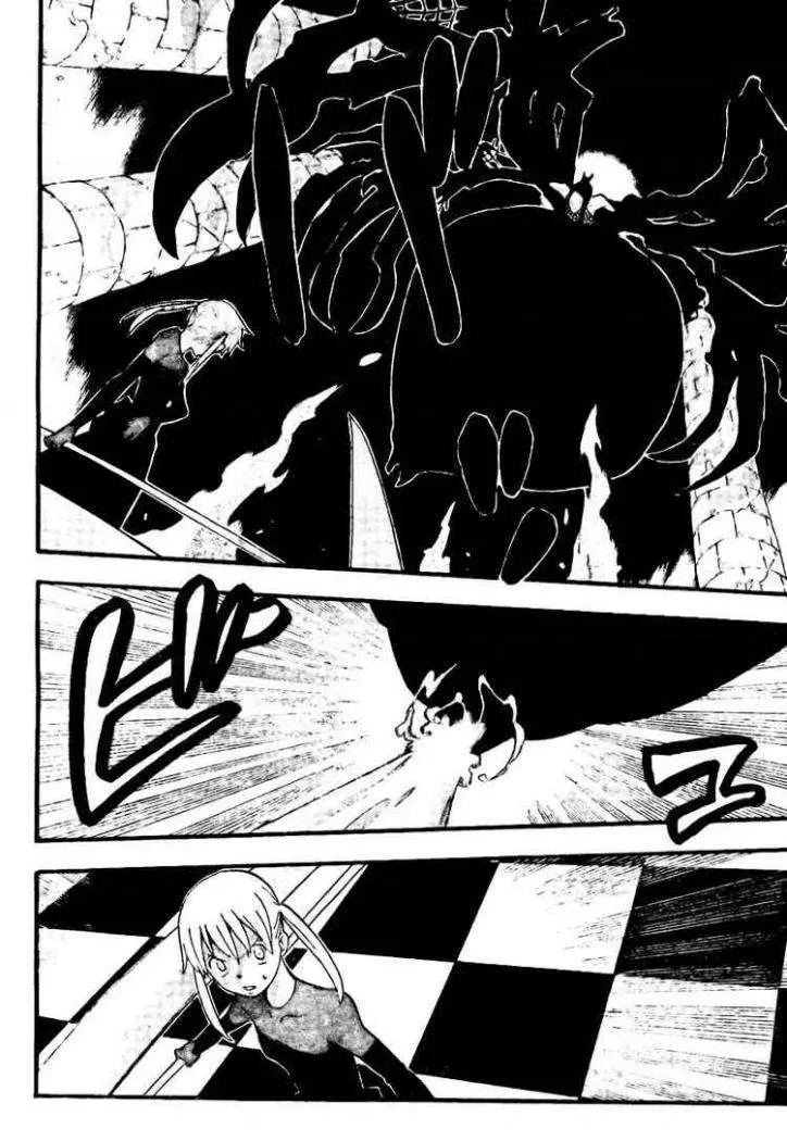Soul Eater capítulo 60, página 6