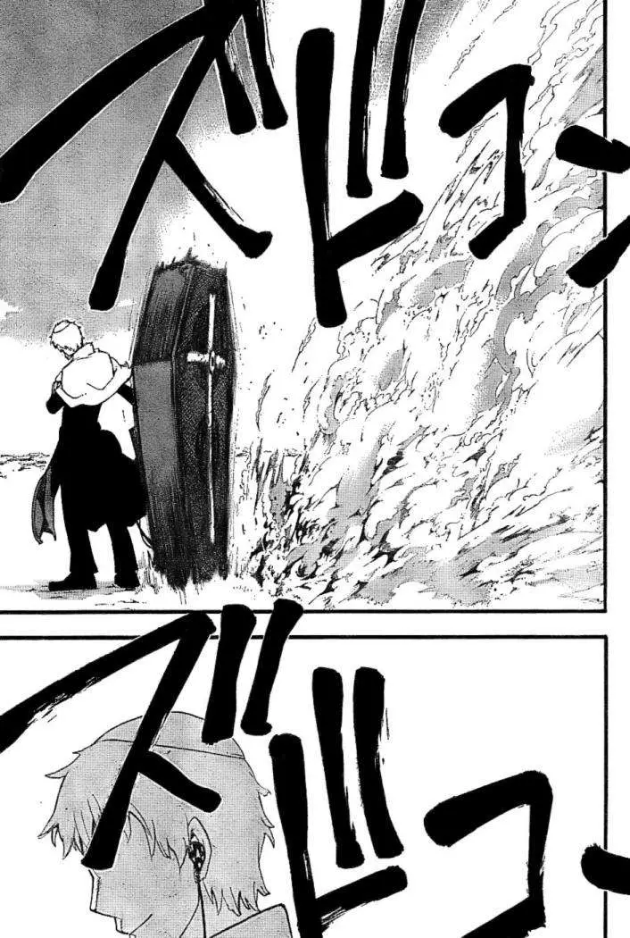 Soul Eater capítulo 61, página 18
