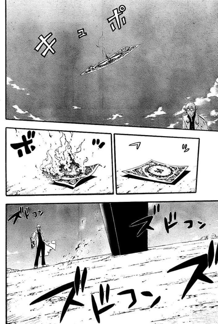 Soul Eater capítulo 61, página 33