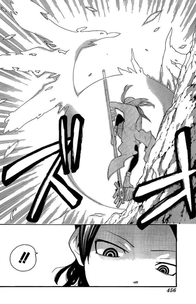 Soul Eater capítulo 64, página 29