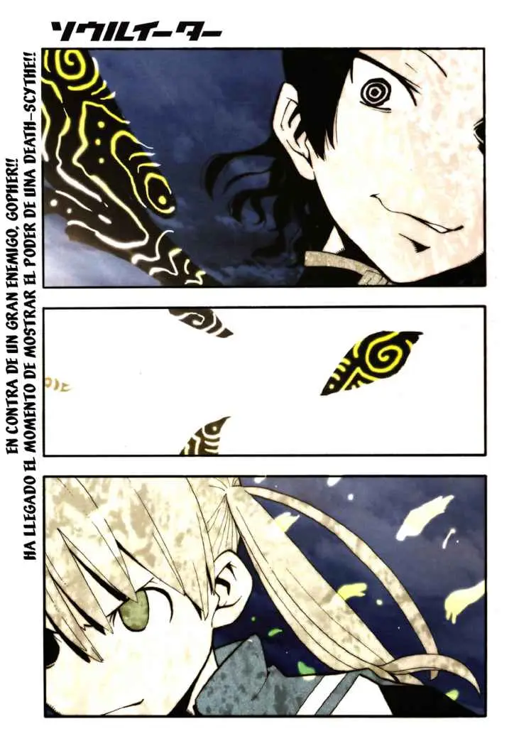 Soul Eater capítulo 65, página 1