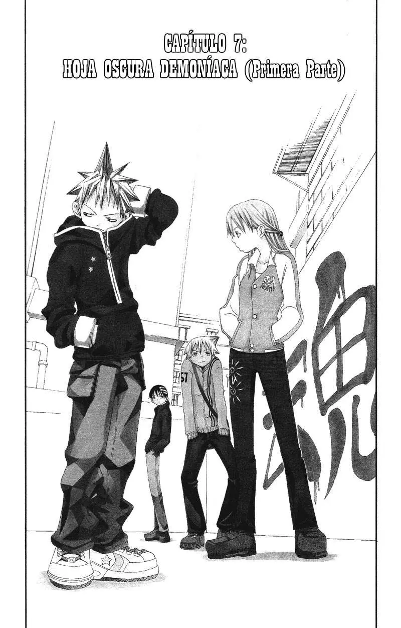 Soul Eater capítulo 7, página 3