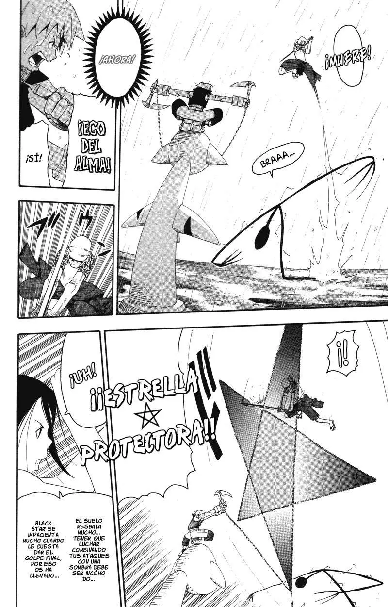 Soul Eater capítulo 7, página 33