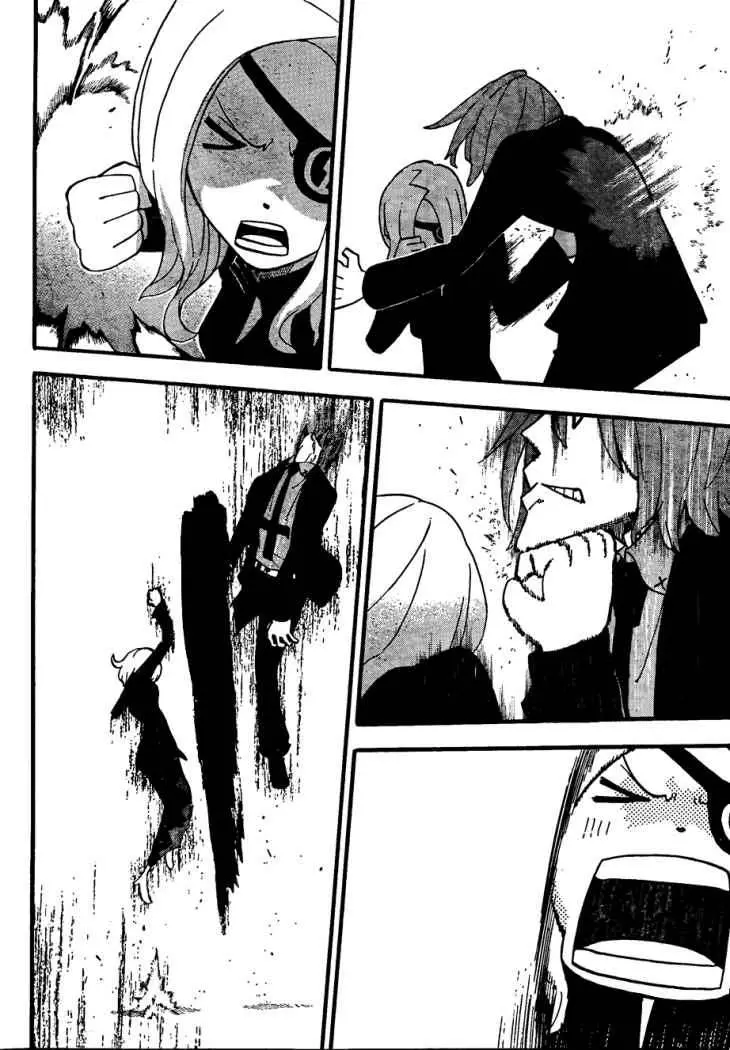 Soul Eater capítulo 70, página 12