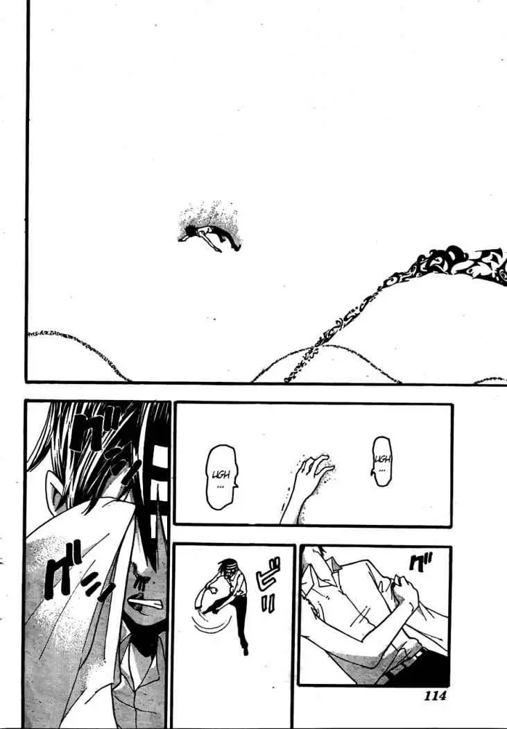 Soul Eater capítulo 71, página 14
