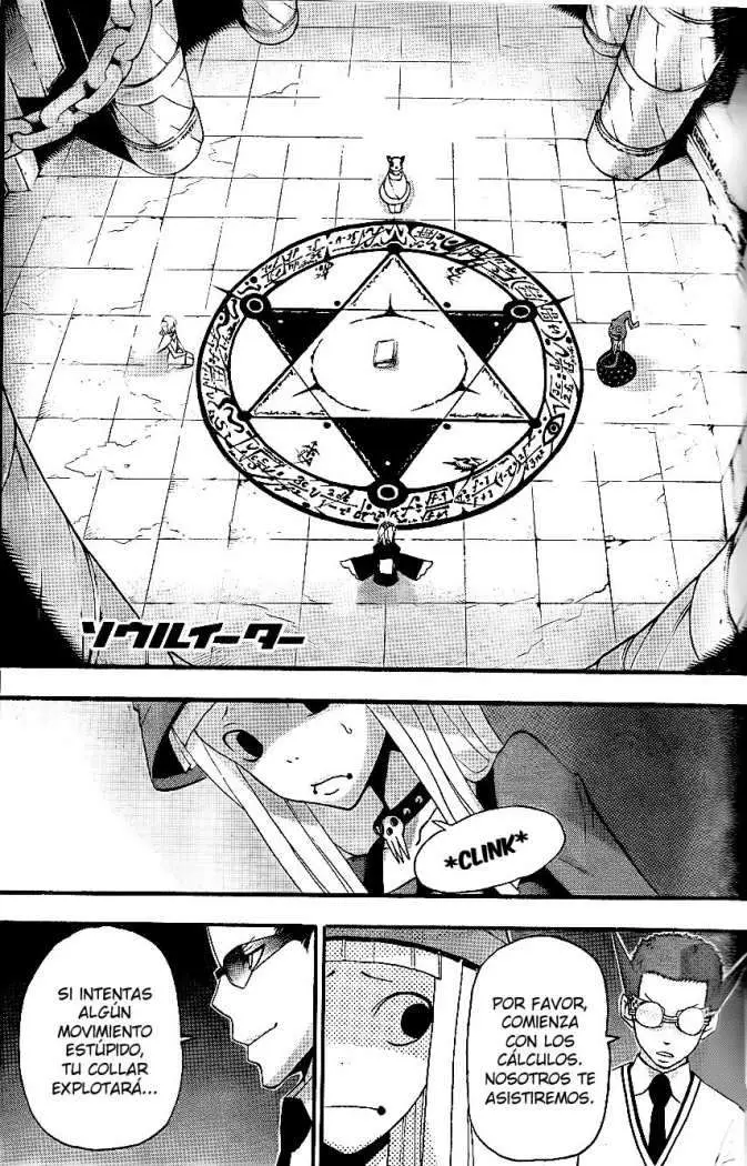 Soul Eater capítulo 72, página 2