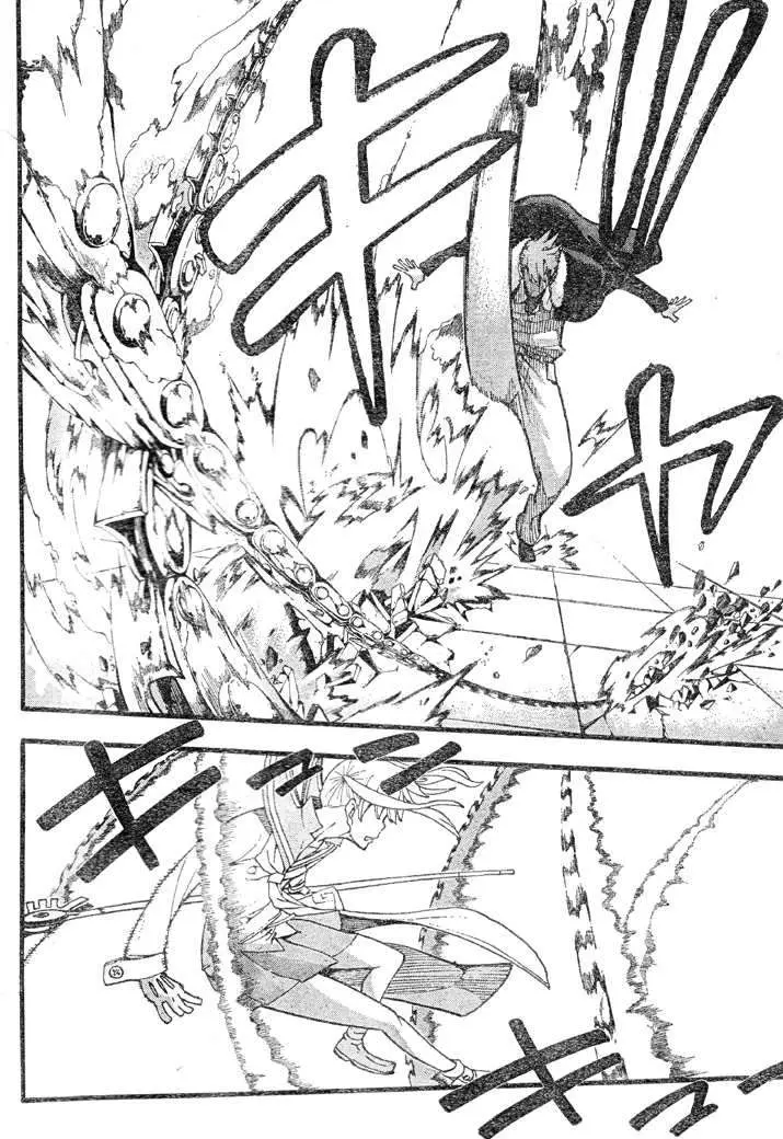Soul Eater capítulo 76, página 10