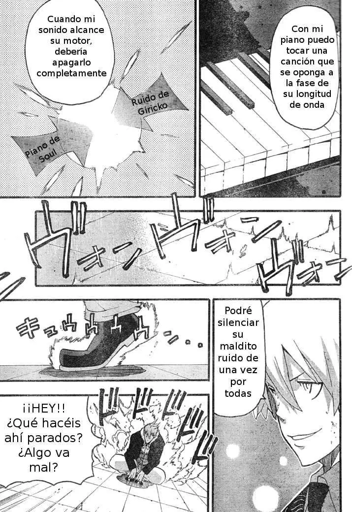 Soul Eater capítulo 76, página 17