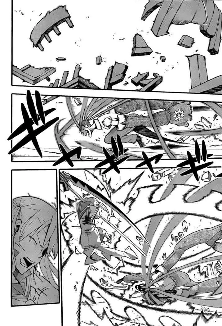 Soul Eater capítulo 77, página 26