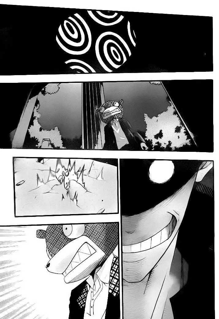 Soul Eater capítulo 79, página 15