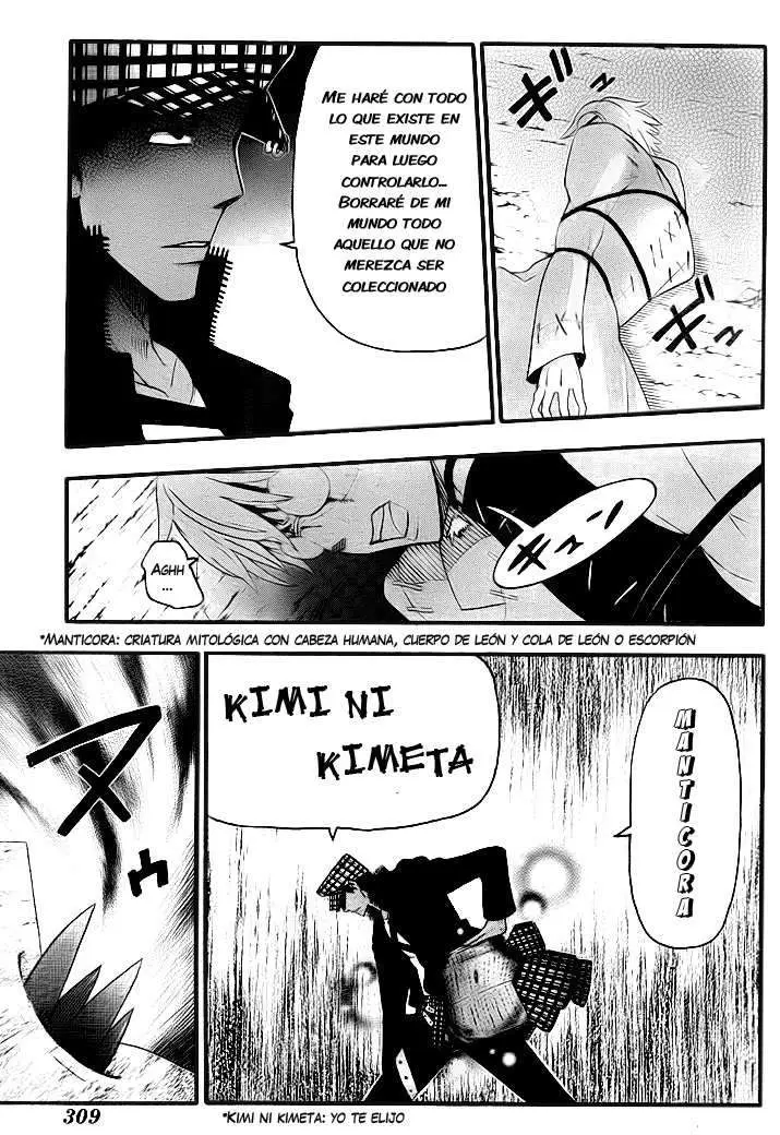 Soul Eater capítulo 79, página 27