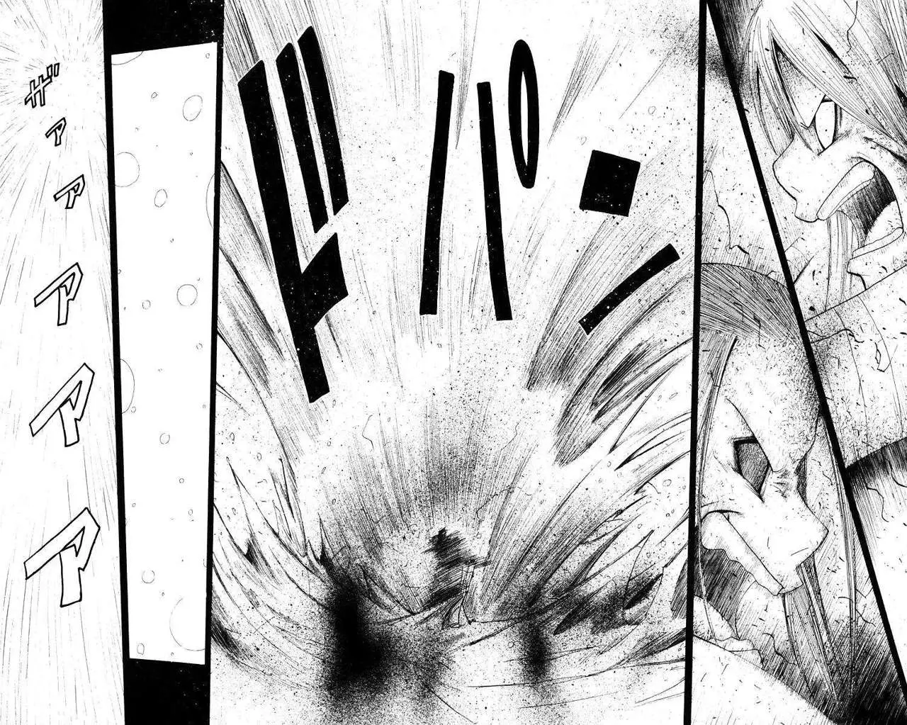 Soul Eater capítulo 8, página 28