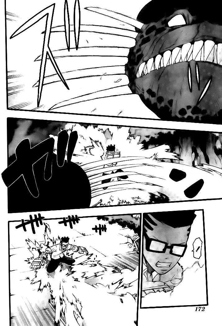 Soul Eater capítulo 81, página 9