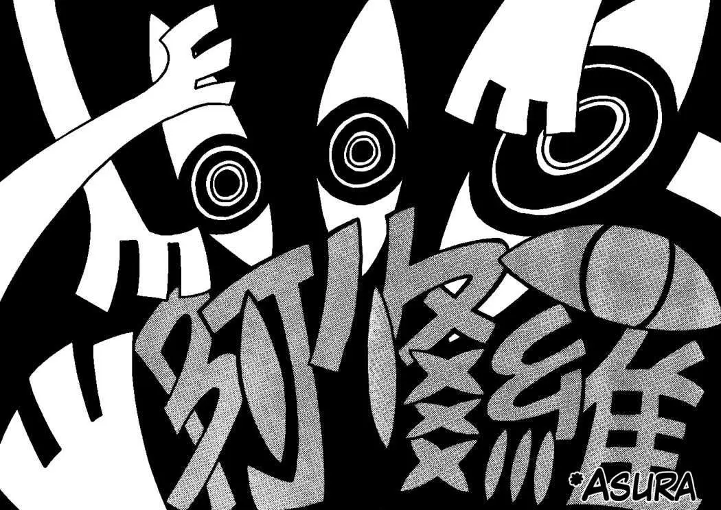 Soul Eater capítulo 81, página 27