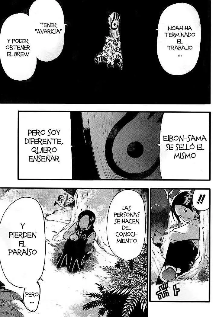 Soul Eater capítulo 82, página 10