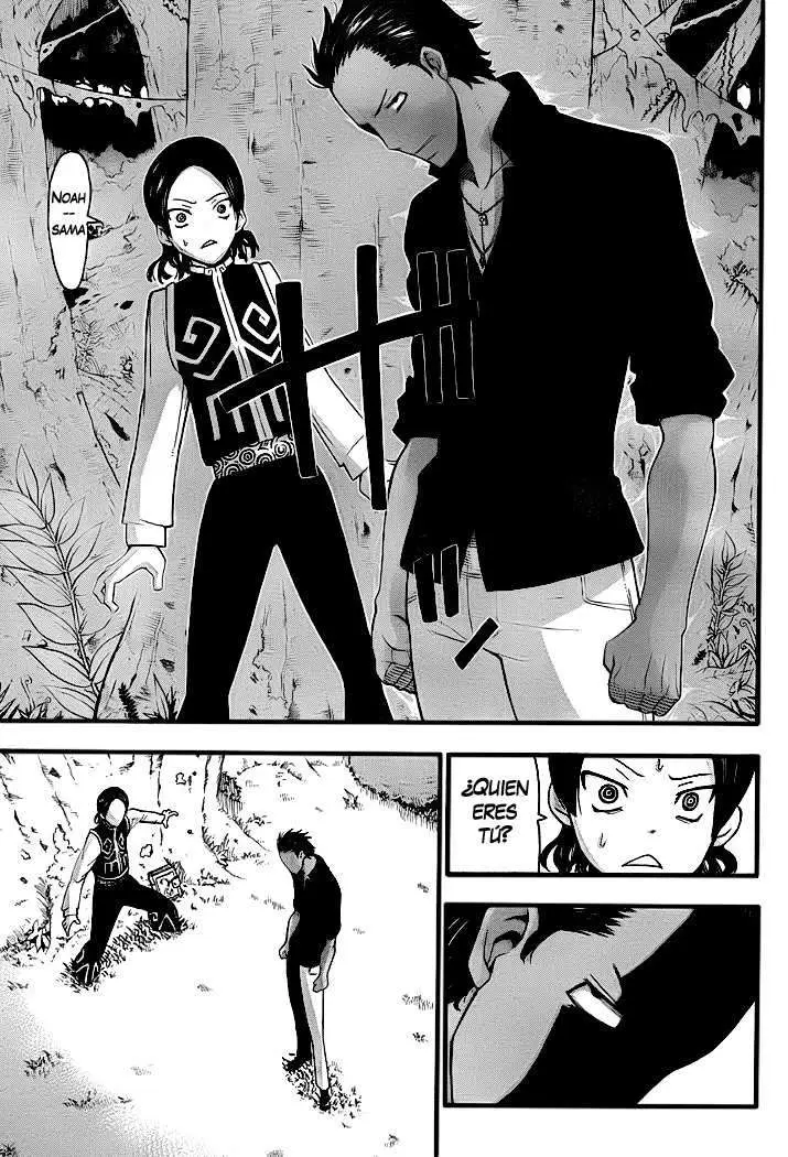 Soul Eater capítulo 82, página 14