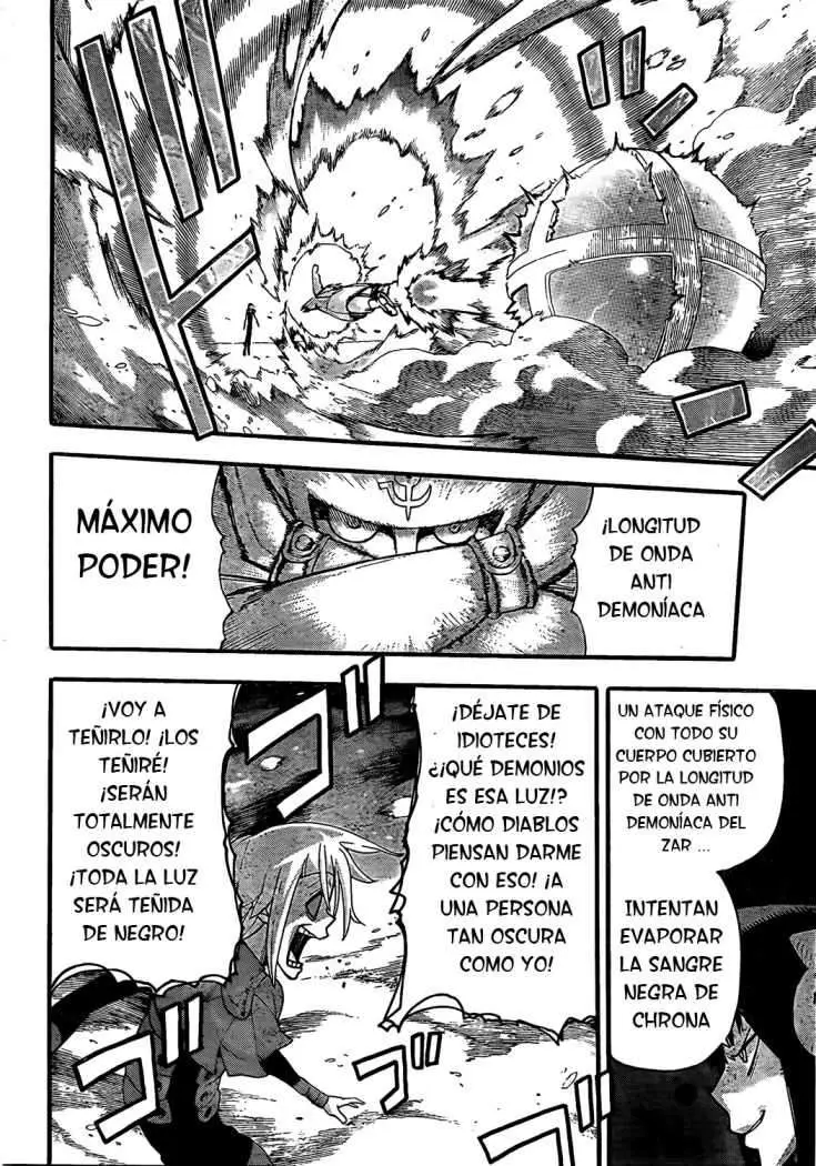 Soul Eater capítulo 83, página 14