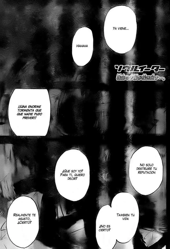 Soul Eater capítulo 84, página 3