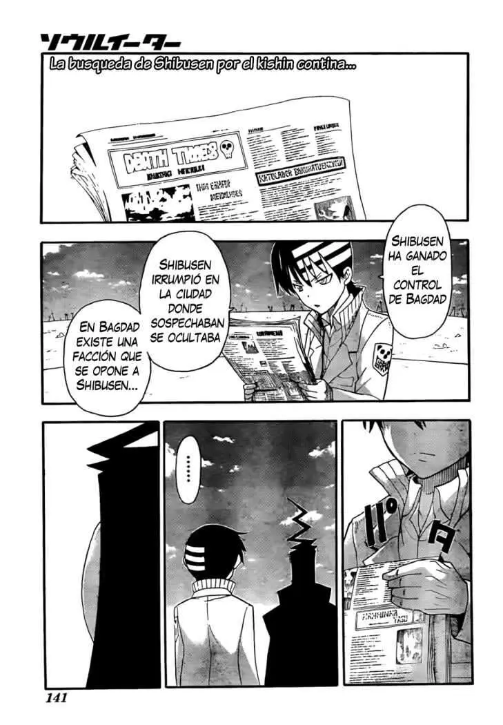 Soul Eater capítulo 86, página 3