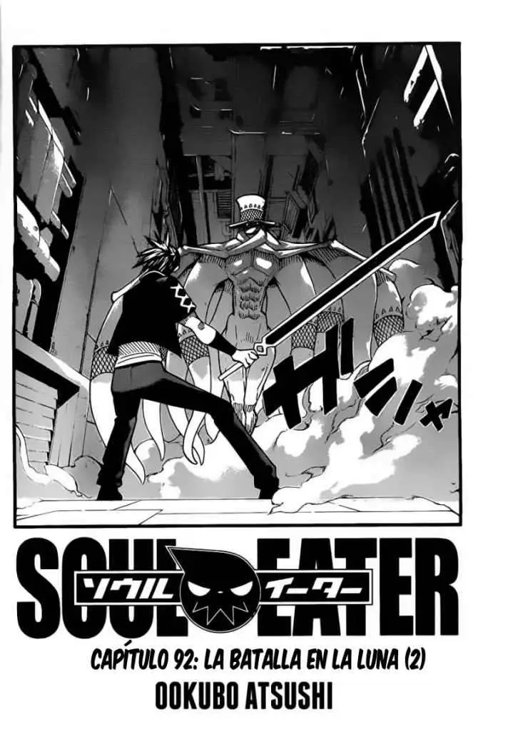 Soul Eater capítulo 92, página 3