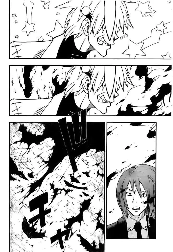 Soul Eater capítulo 94, página 5