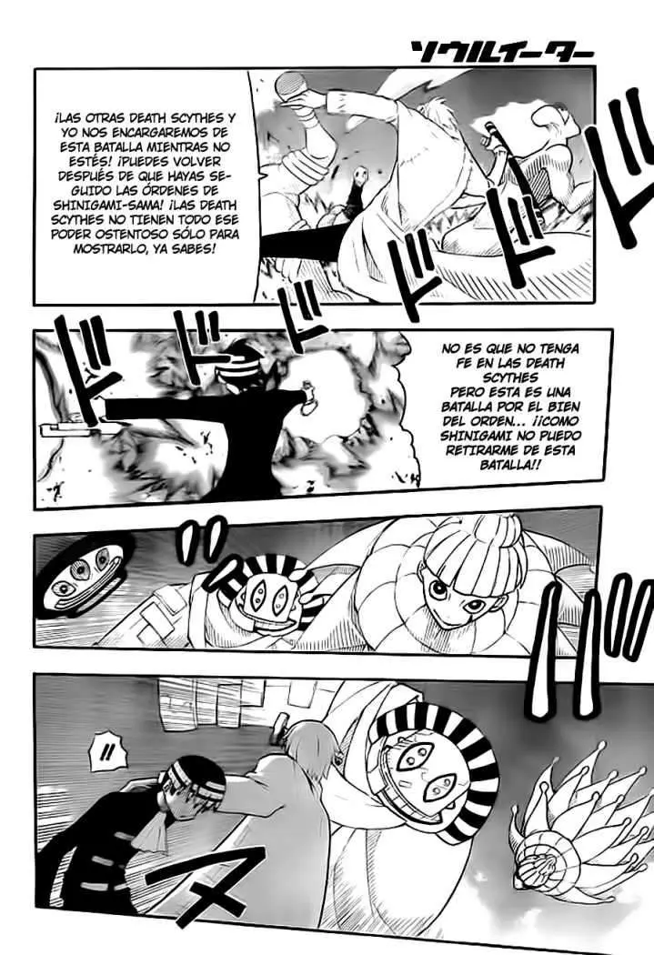 Soul Eater capítulo 97, página 7