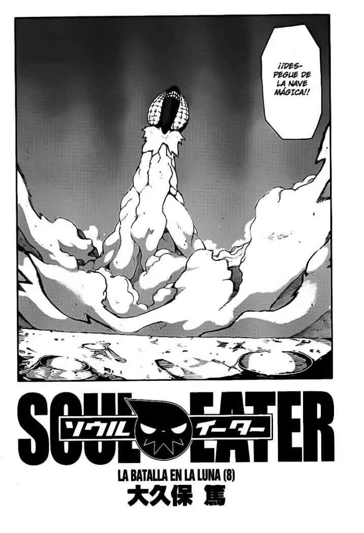 Soul Eater capítulo 98, página 3