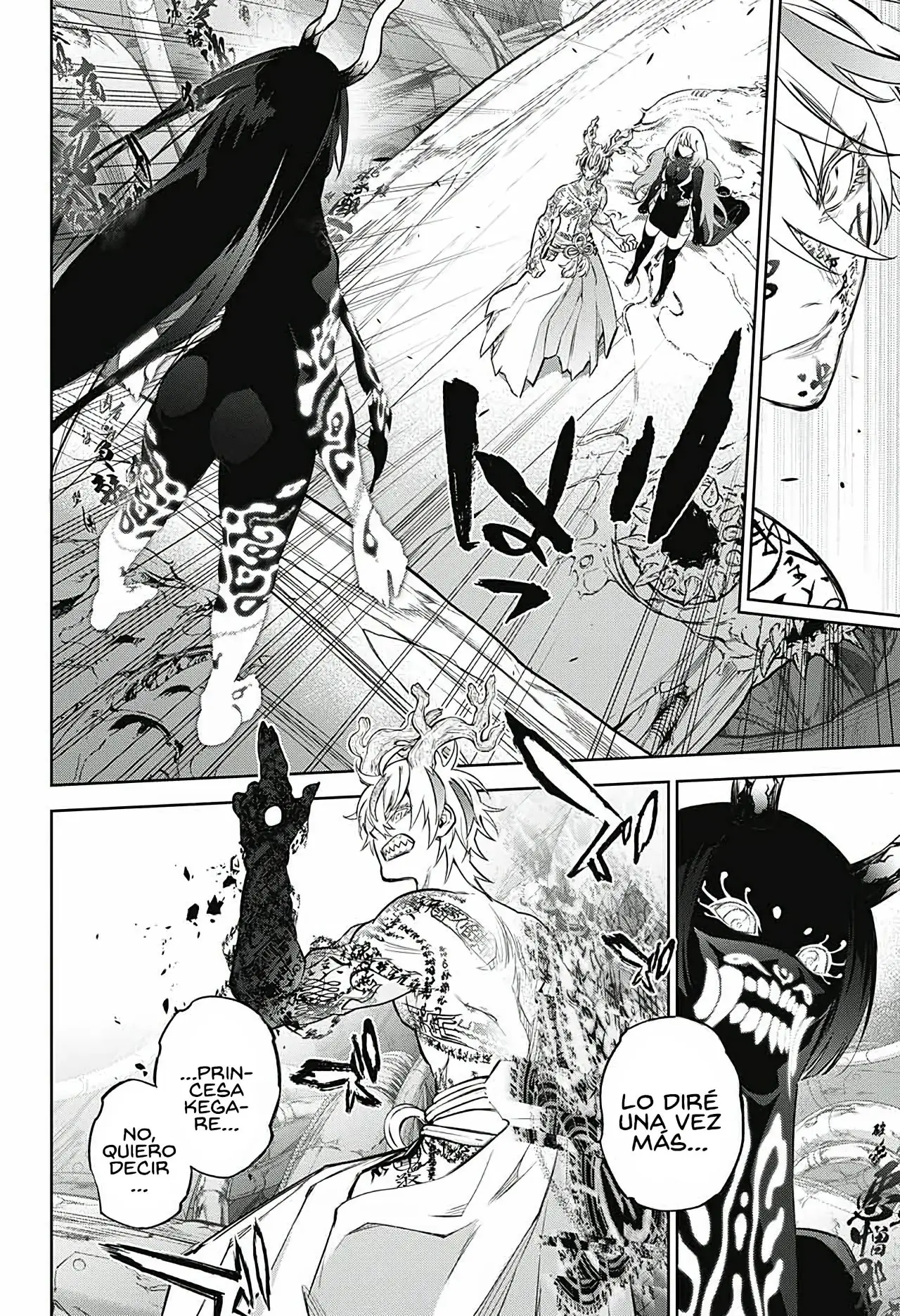 Sousei No Onmyouji capítulo 113, página 13
