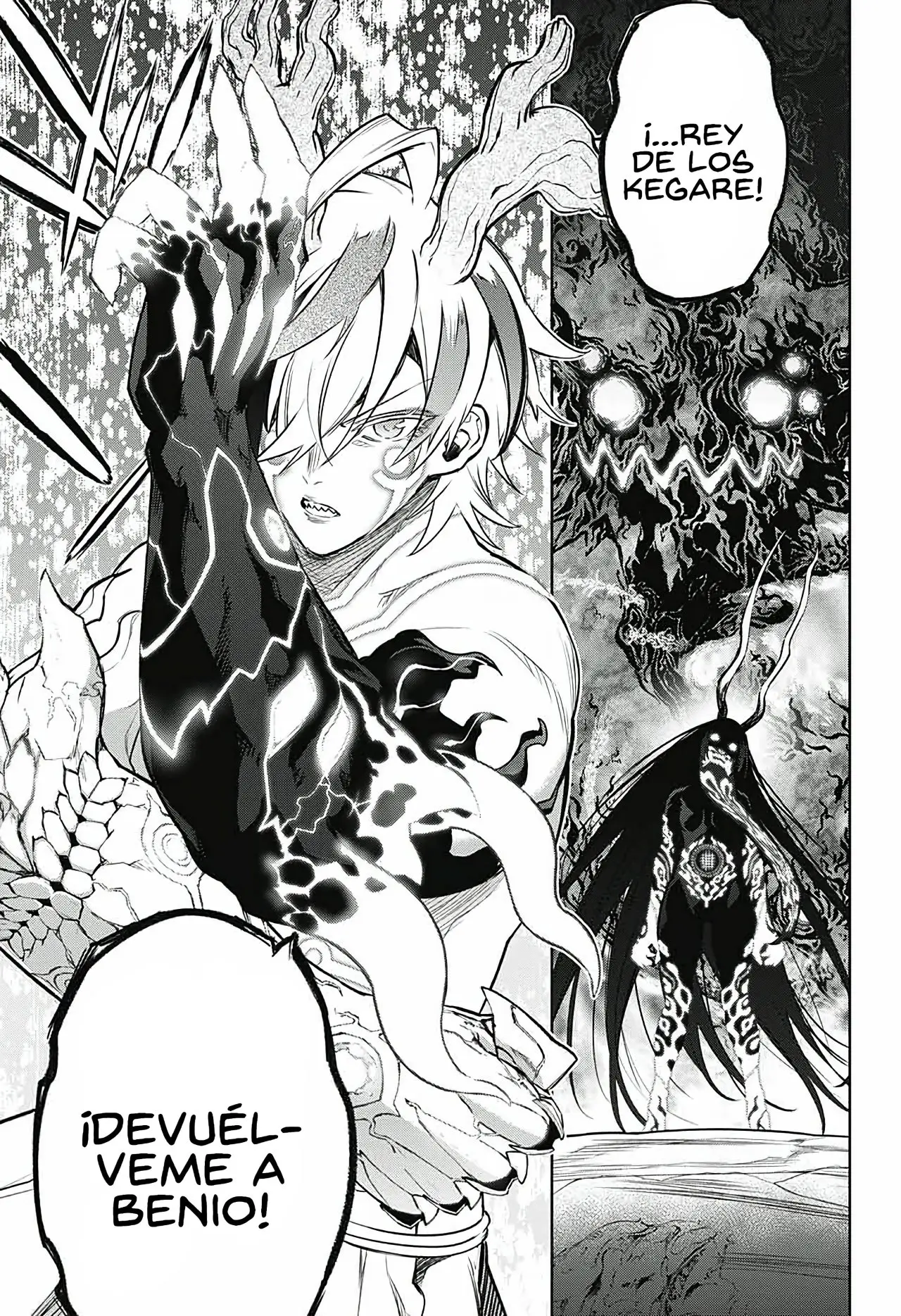 Sousei No Onmyouji capítulo 113, página 14