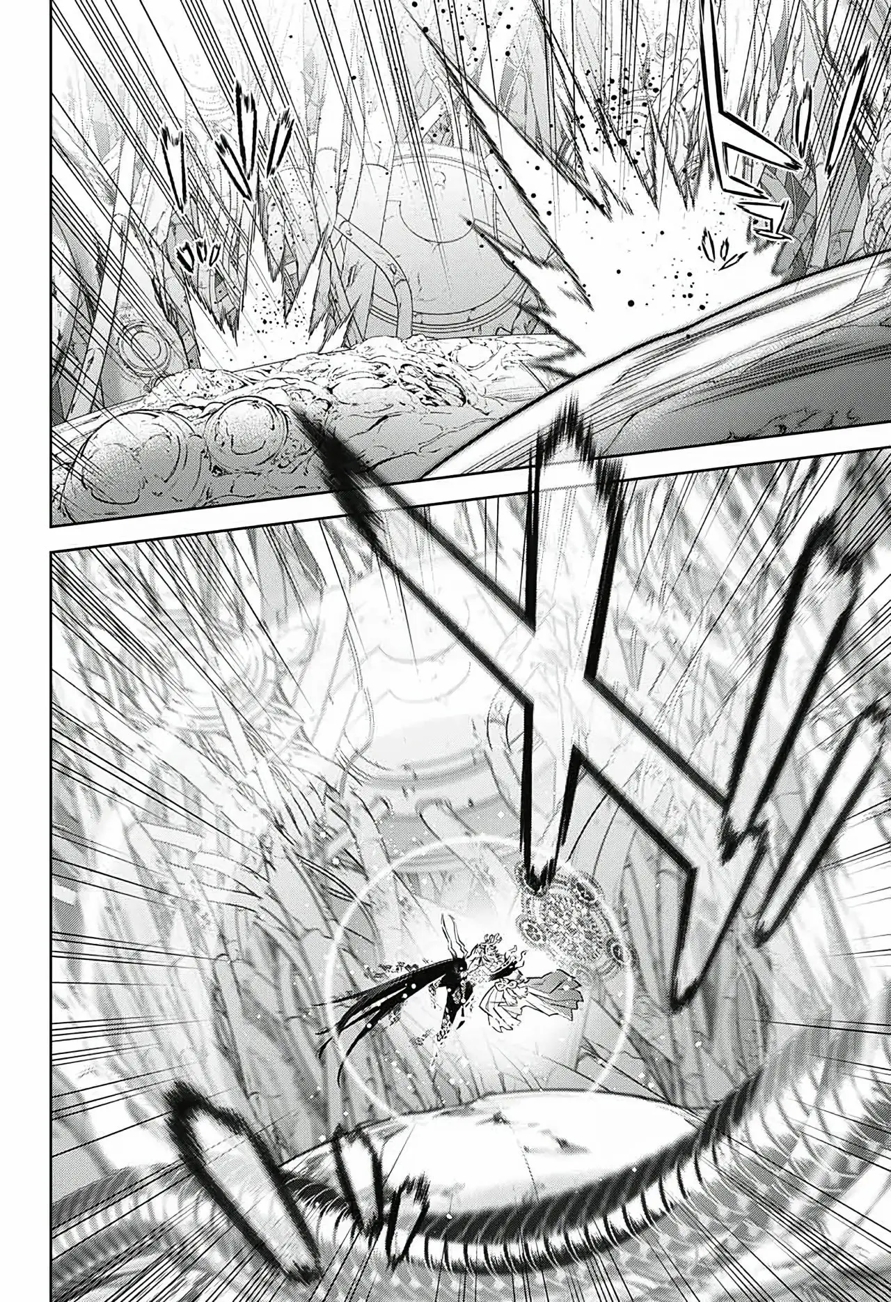 Sousei No Onmyouji capítulo 113, página 15