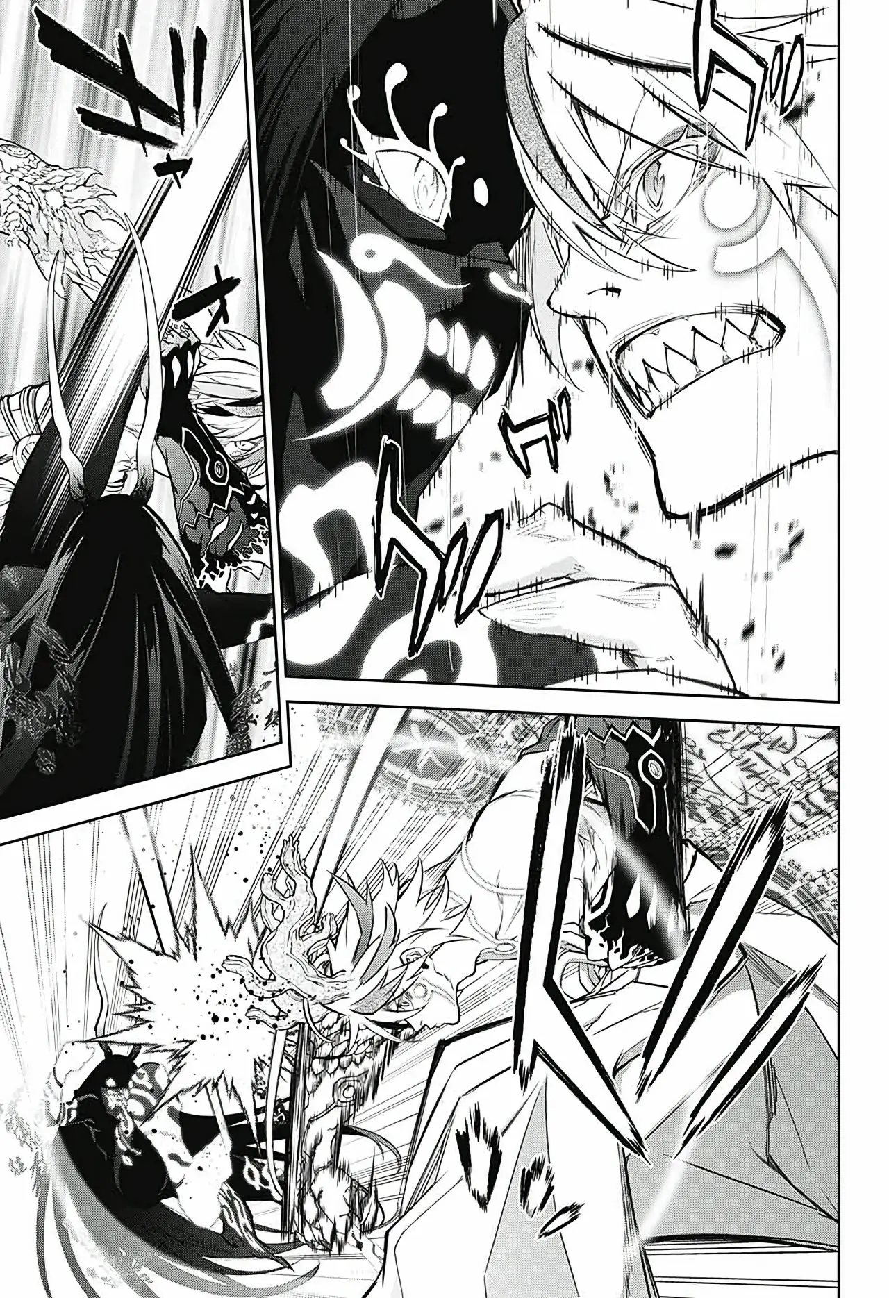 Sousei No Onmyouji capítulo 113, página 16
