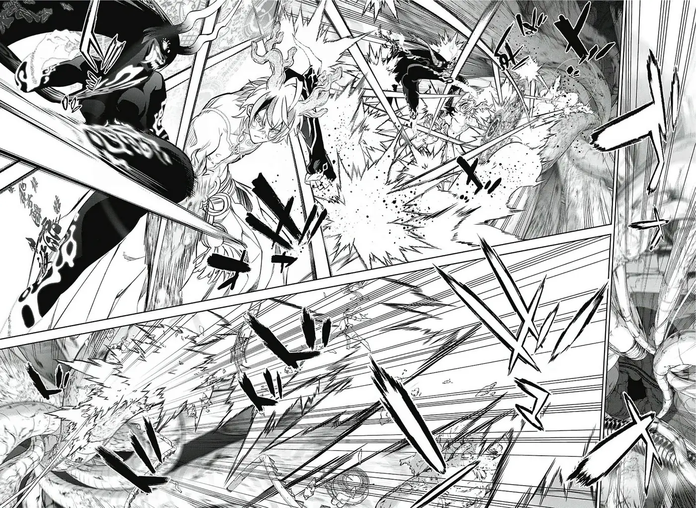 Sousei No Onmyouji capítulo 113, página 21
