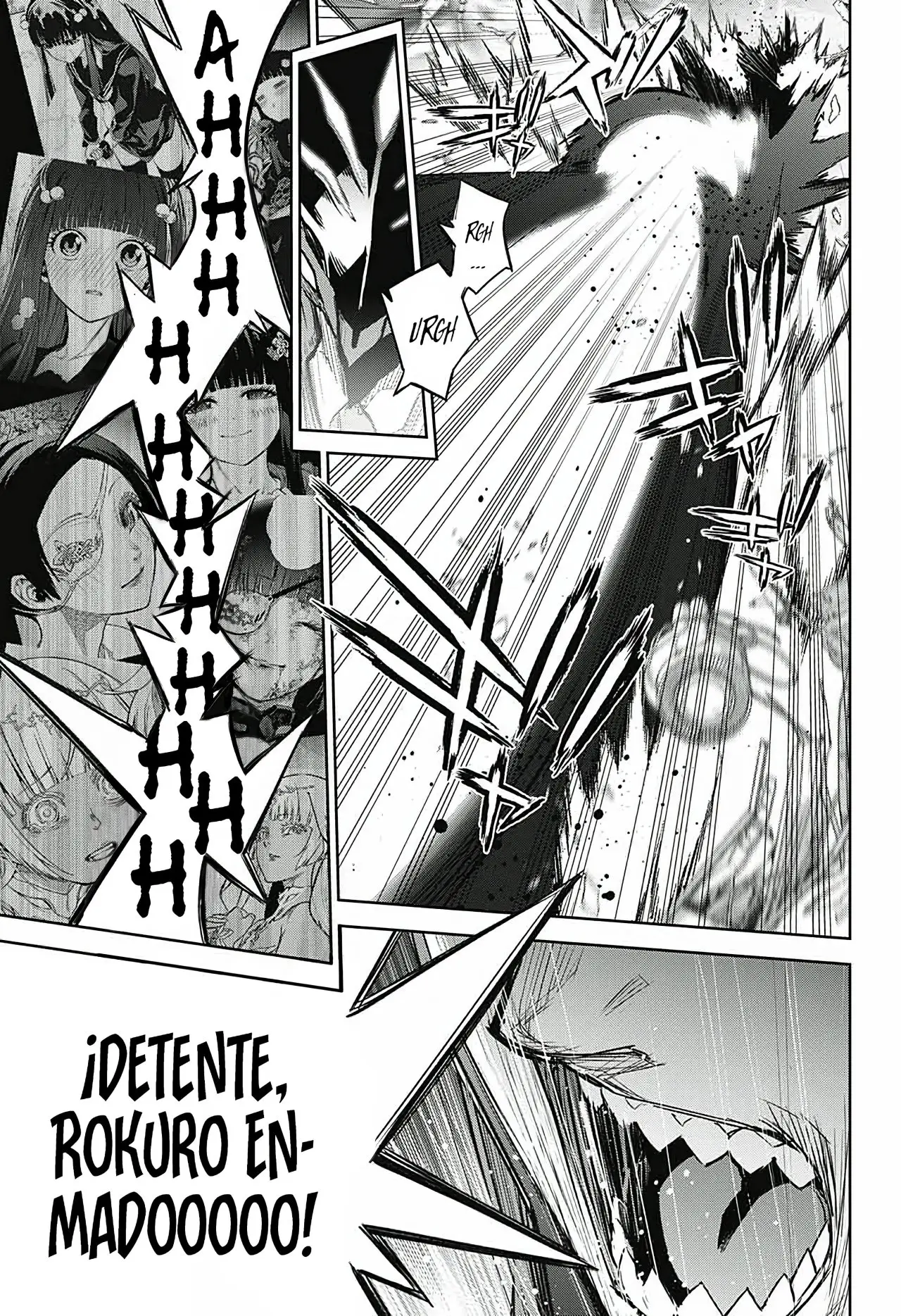 Sousei No Onmyouji capítulo 113, página 33
