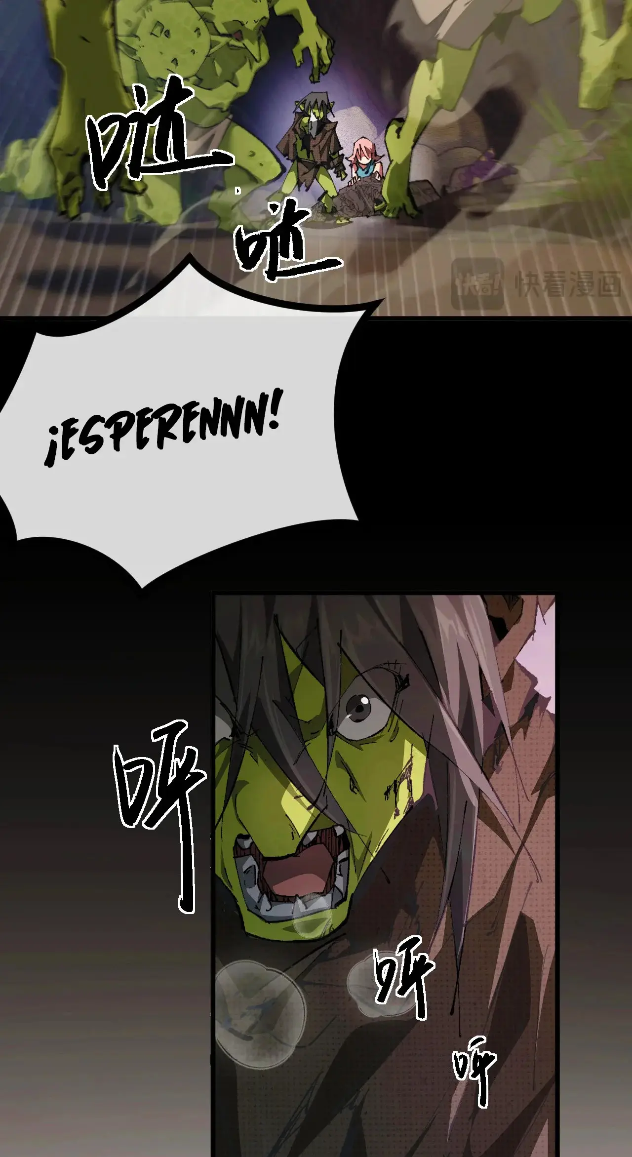 Soy El Dios De Los Goblins capítulo 1, página 41
