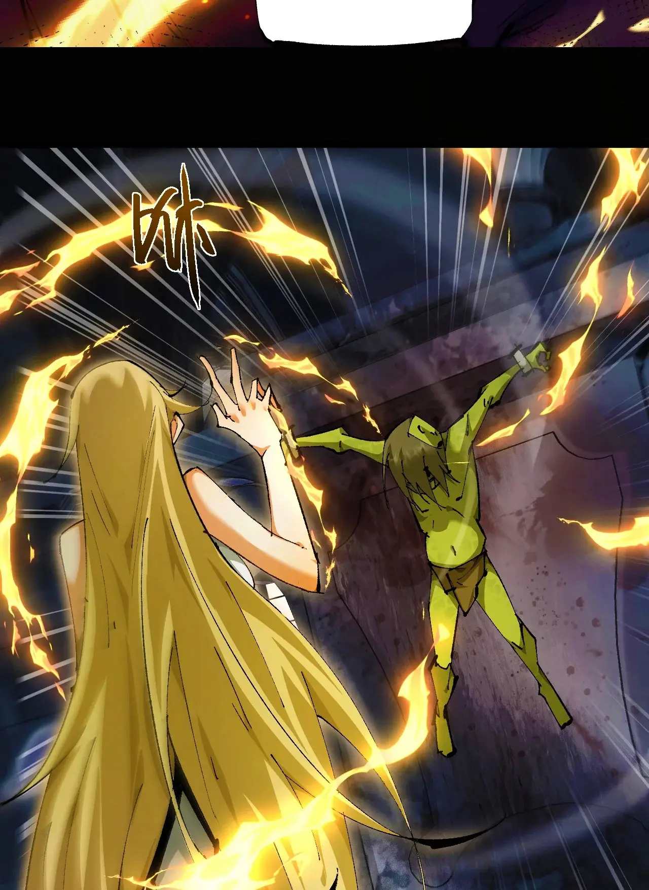 Soy El Dios De Los Goblins capítulo 2, página 41