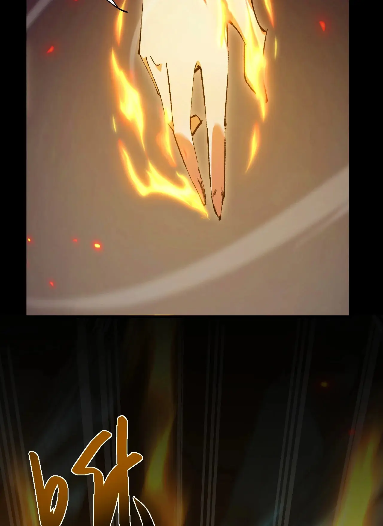 Soy El Dios De Los Goblins capítulo 2, página 43