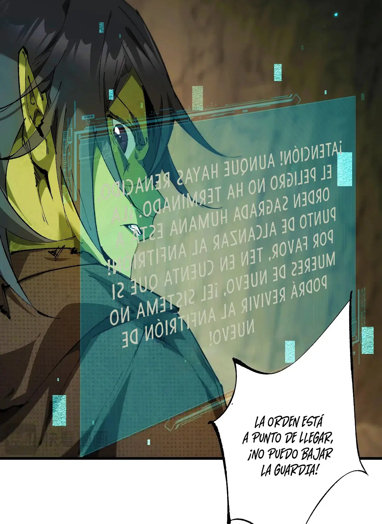 Soy El Dios De Los Goblins capítulo 2, página 88