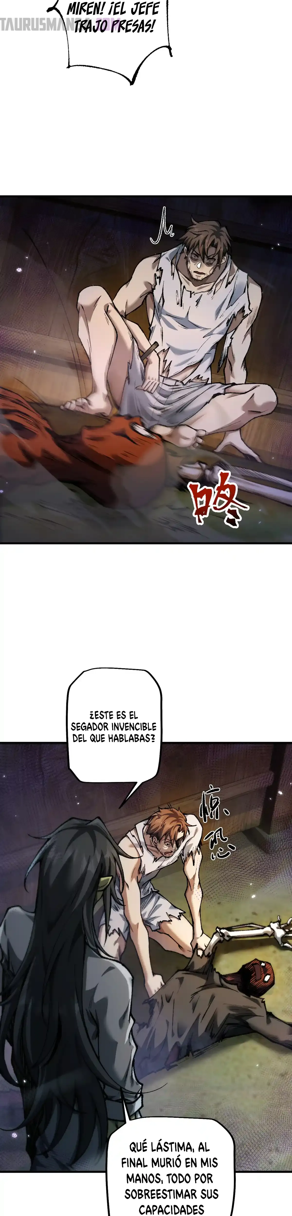 Soy El Dios De Los Goblins capítulo 22, página 5