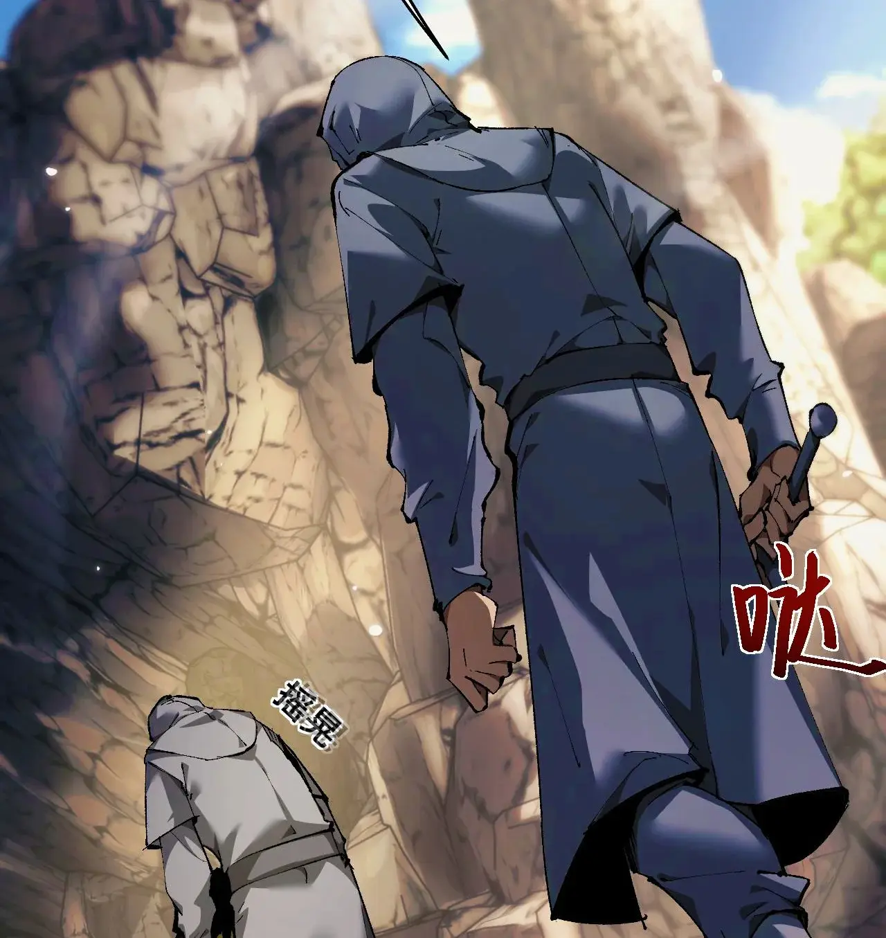 Soy El Dios De Los Goblins capítulo 3, página 5