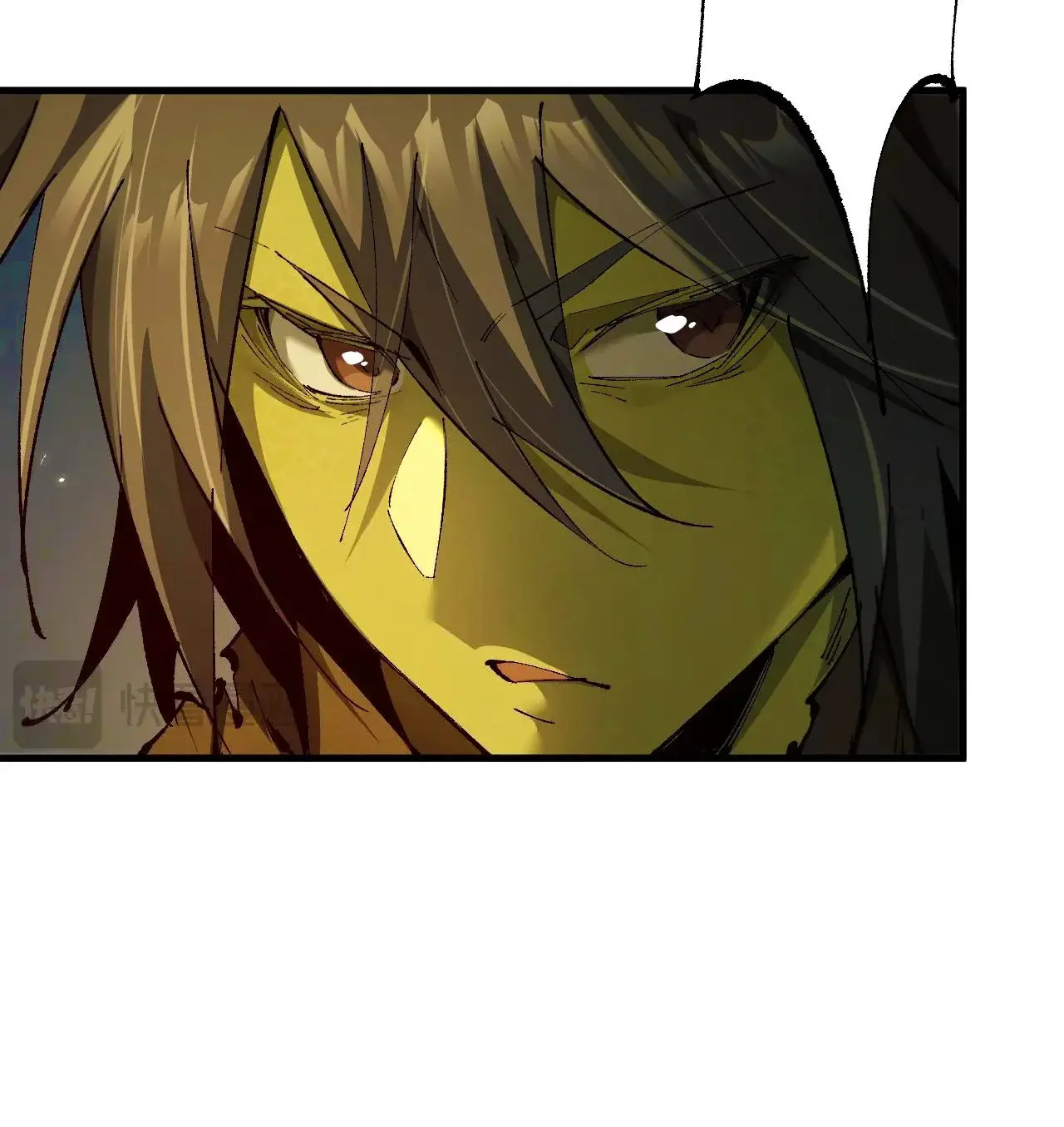Soy El Dios De Los Goblins capítulo 3, página 40
