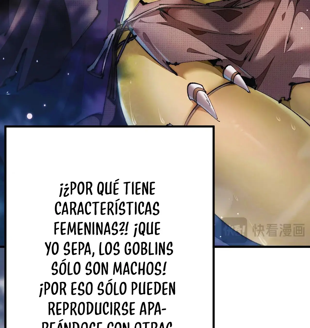 Soy El Dios De Los Goblins capítulo 3, página 87