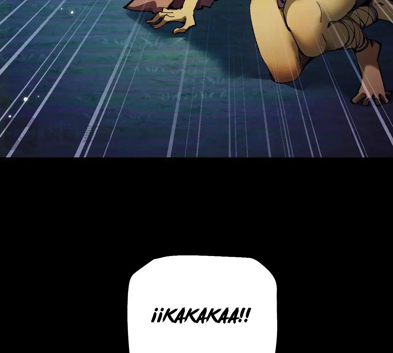 Soy El Dios De Los Goblins capítulo 4, página 34