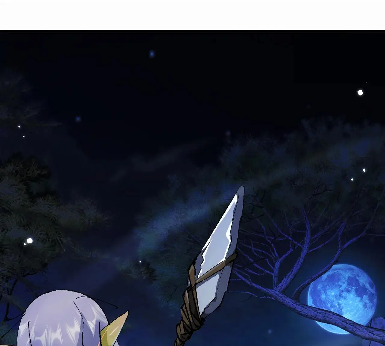 Soy El Dios De Los Goblins capítulo 4, página 45