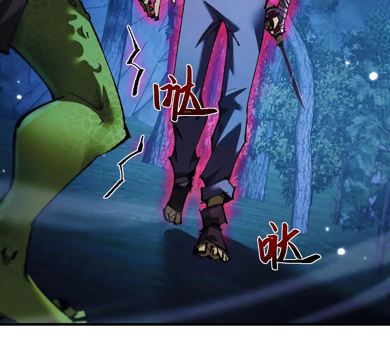 Soy El Dios De Los Goblins capítulo 4, página 136