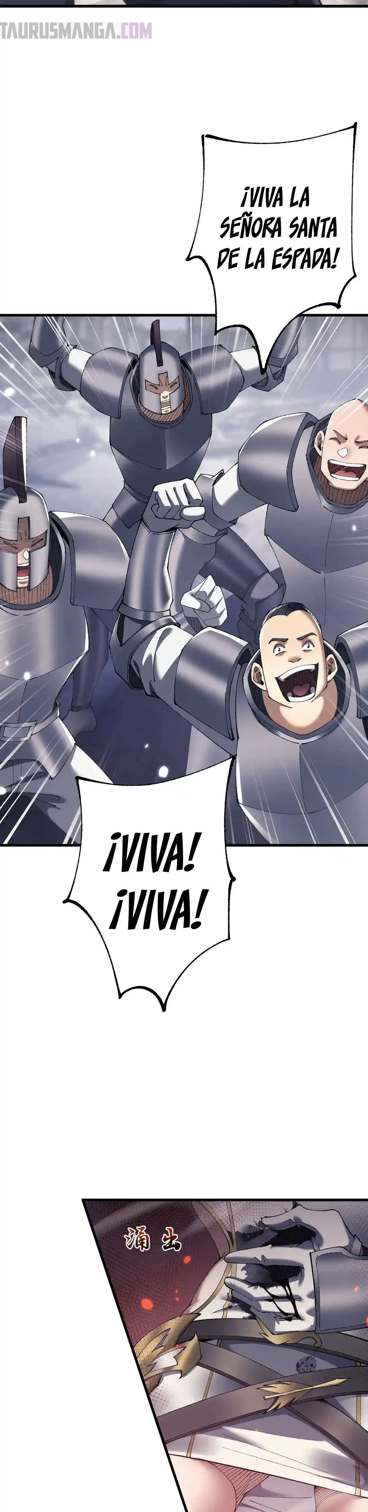 Soy El Dios De Los Goblins capítulo 49, página 19
