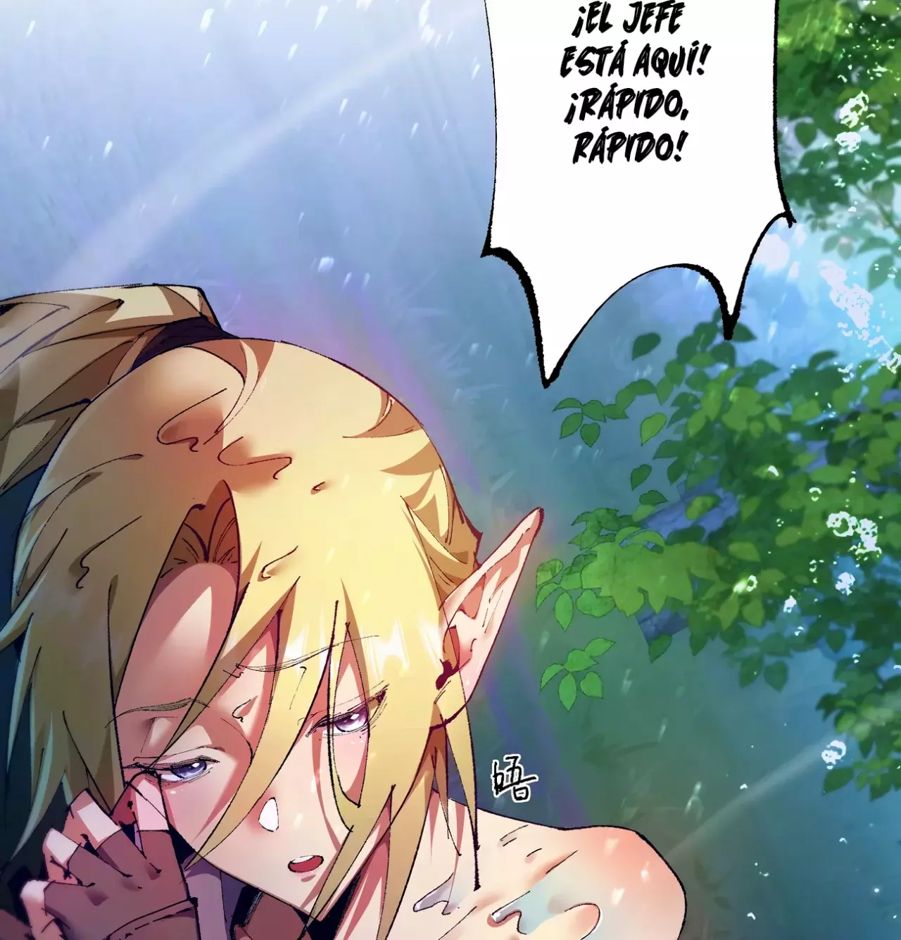 Soy El Dios De Los Goblins capítulo 7, página 5