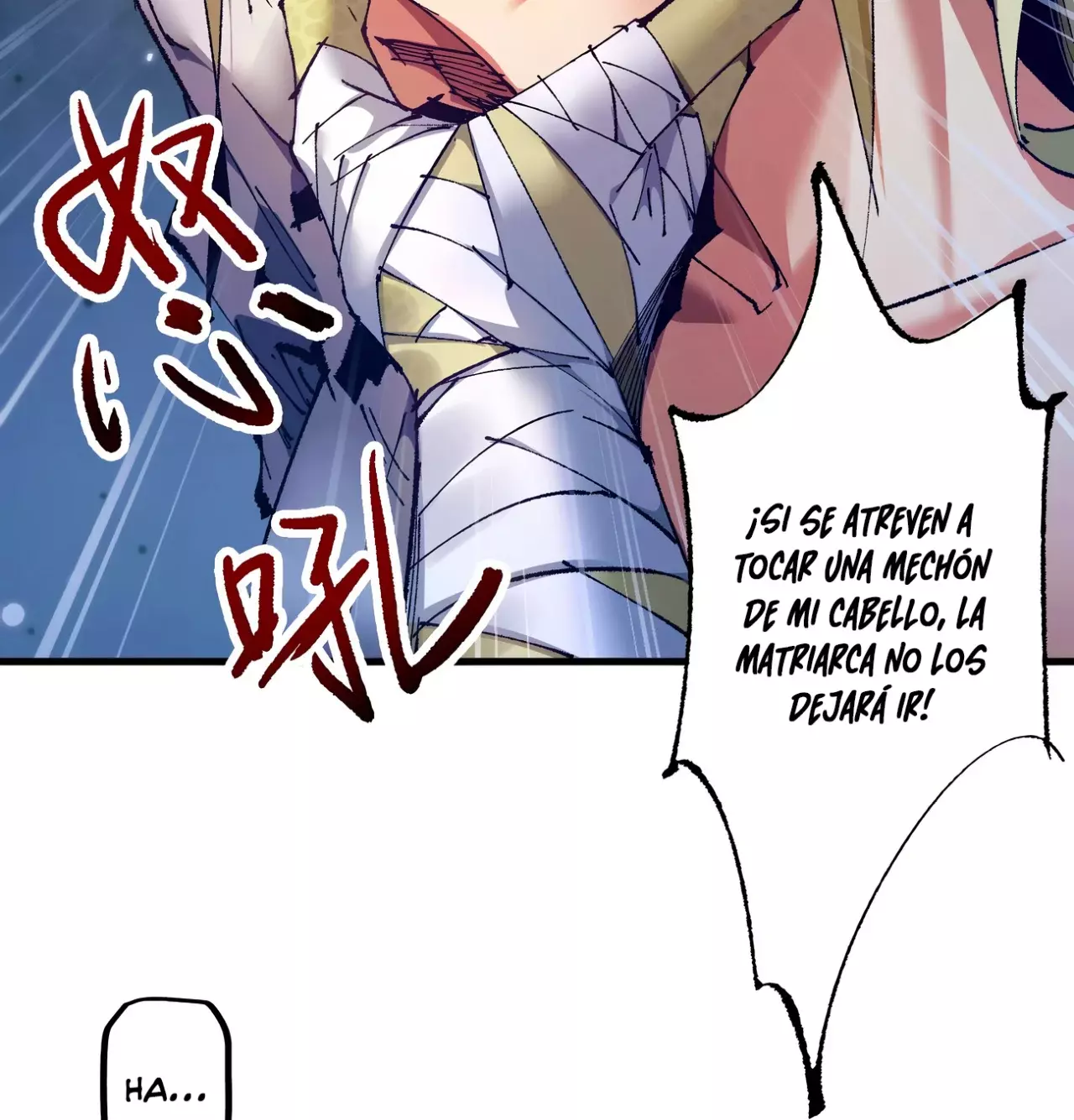 Soy El Dios De Los Goblins capítulo 7, página 14
